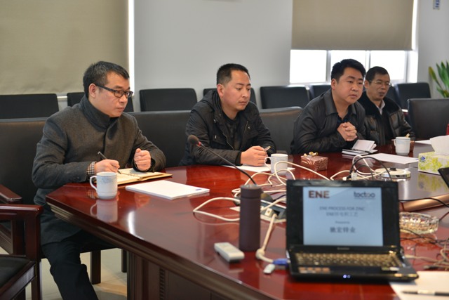 株洲優(yōu)瑞科有色裝備有限公司,優(yōu)瑞科,有色冶煉自動化設(shè)備 株洲優(yōu)瑞科有色裝備有限公司,優(yōu)瑞科,有色冶煉自動化設(shè)備